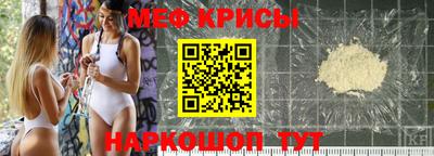 jwh Обь
