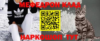 синтетический гашиш Обнинск