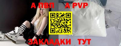 jwh Обь