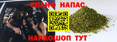 jwh Обь