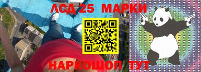 а пвп мука Нягань