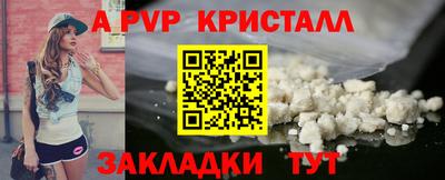 jwh Обь