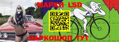 синтетический гашиш Обнинск
