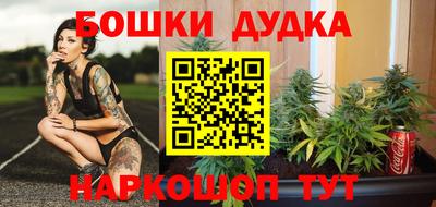 jwh Обь