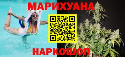 а пвп мука Нягань