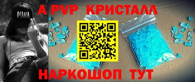jwh Обь