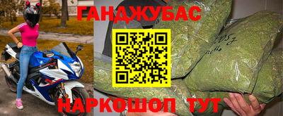 а пвп мука Нягань