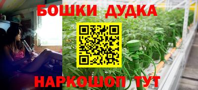 а пвп мука Нягань