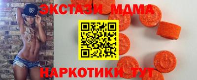 а пвп мука Нягань