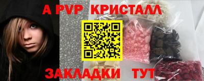 jwh Обь