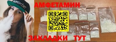 jwh Обь