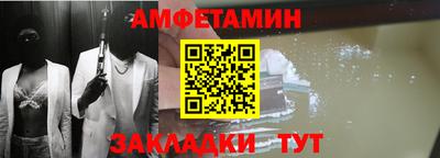 синтетический гашиш Обнинск