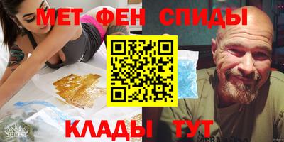 jwh Обь