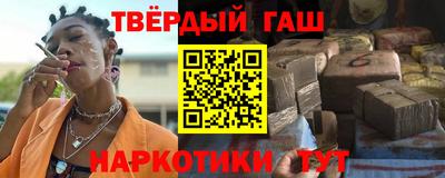 а пвп мука Нягань