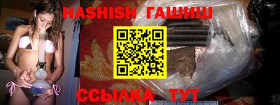 jwh Обь