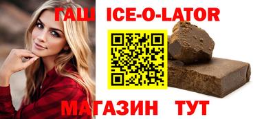 jwh Обь