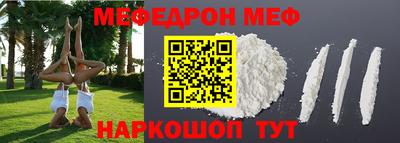 jwh Обь