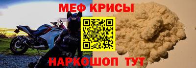 а пвп мука Нягань