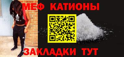 синтетический гашиш Обнинск